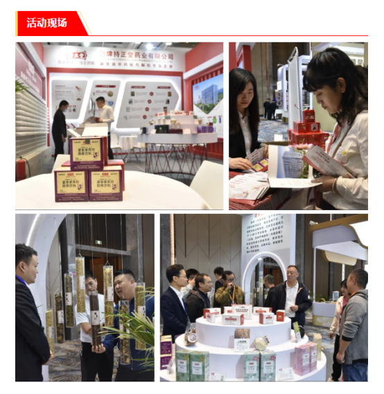 1682655446198921.png 企業(yè)微信截圖_16826554407638.png