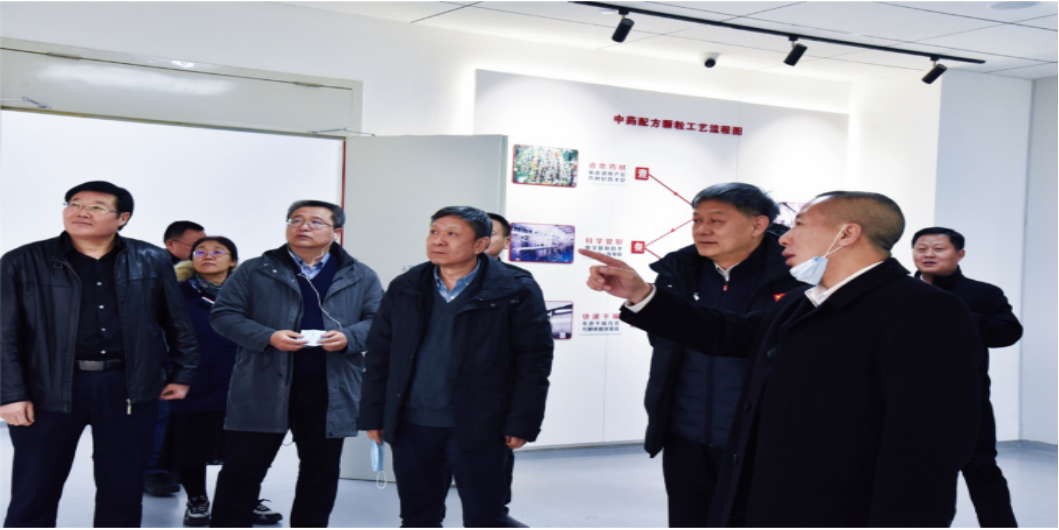 1702517796754783.png 企業(yè)微信截圖_170251779322.png